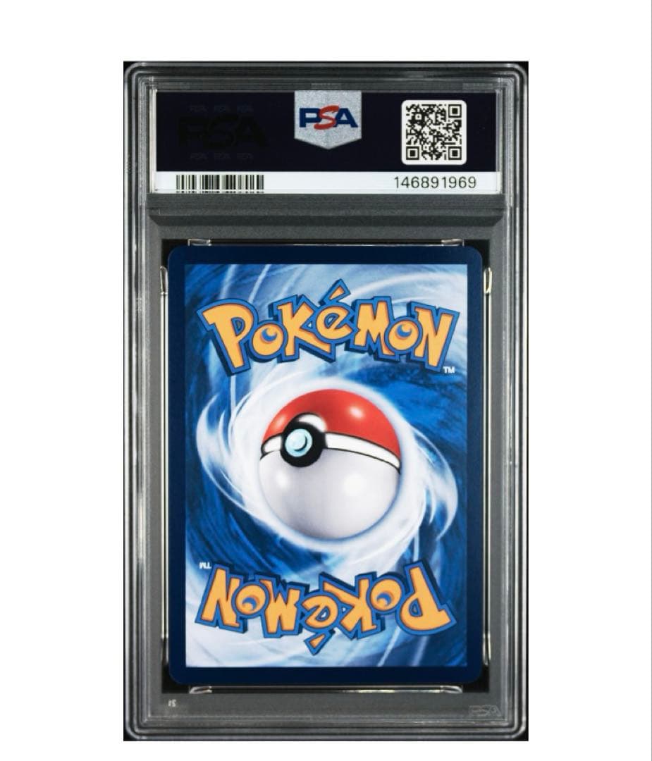 PSA10 ピカチュウ インドネシア PROMO 155/SV-P