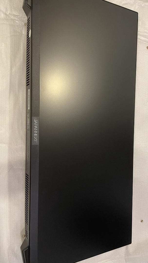 【新品未使用】JAPANNEXT 23.3インチ ウルトラワイドモニター