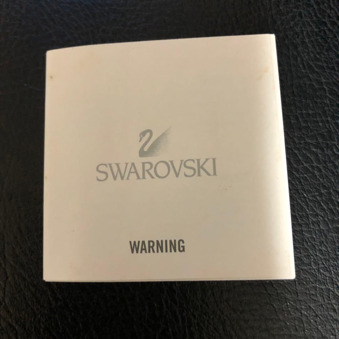 スワロフスキー　クリスマス　ベア　2013年限定