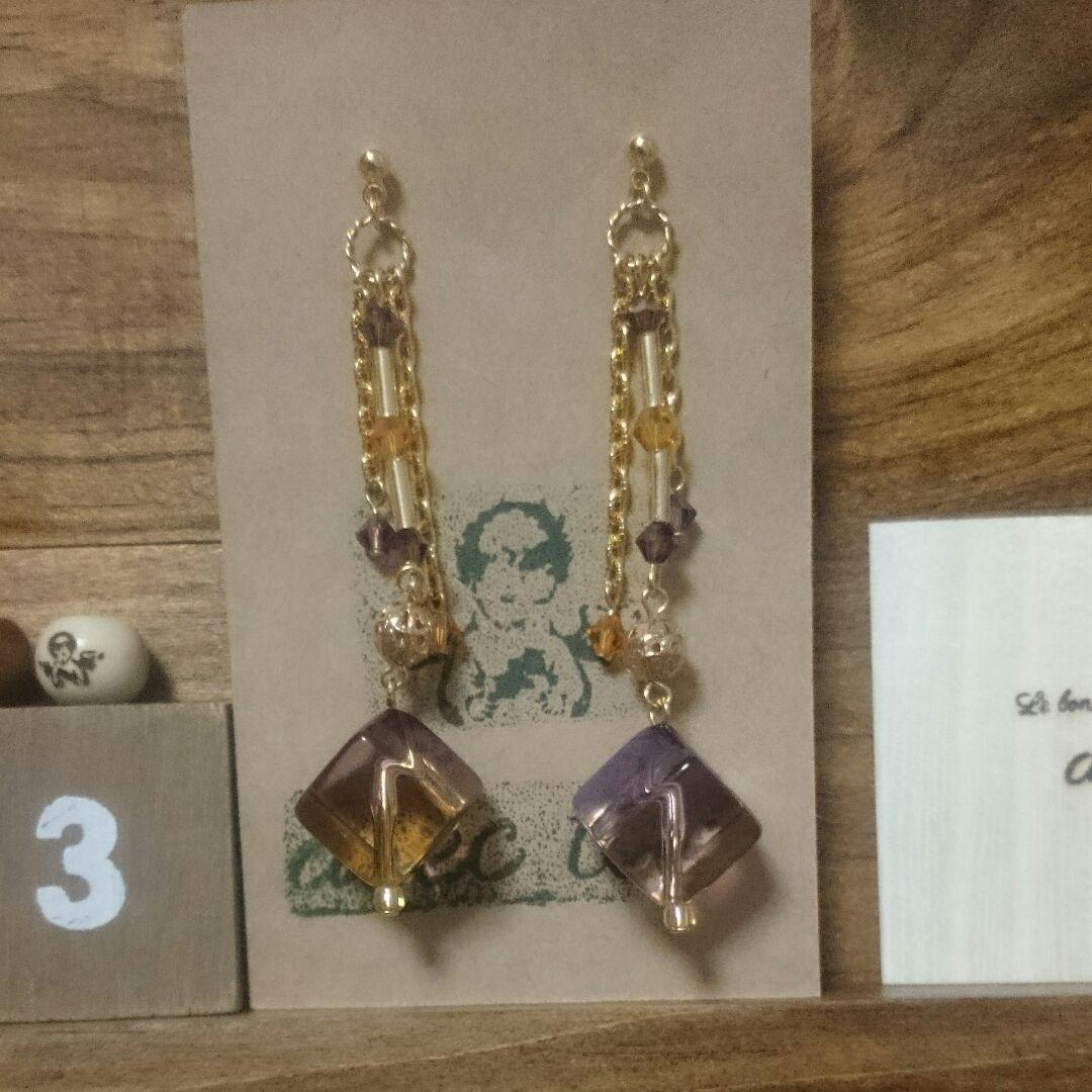 no,23《ハンドメイド》ピアス イヤリング