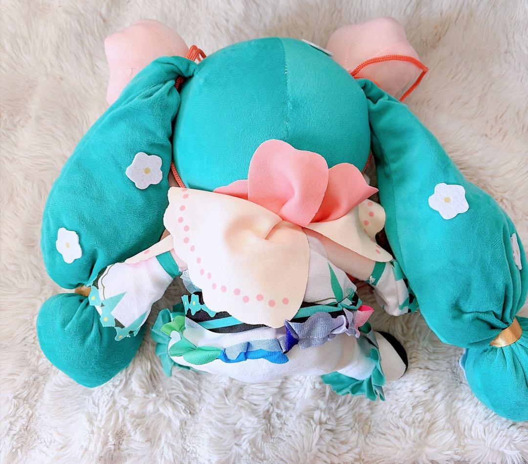 【美品】初音ミク　マジカルミライ2021 ふわぷちぬいぐるみ (L)