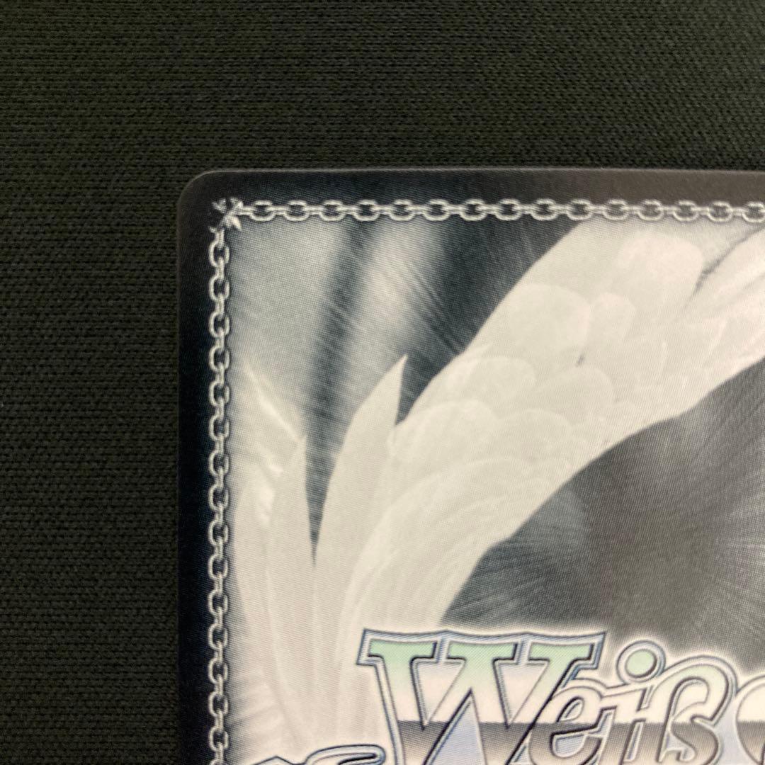 “魔法使い”フェルン SSP