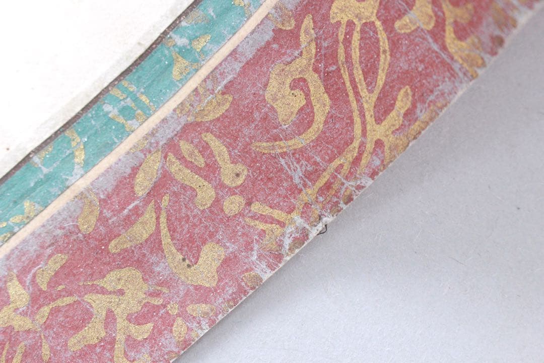 No5240 掛軸　六字尊号　南無阿弥陀佛　紙本　書画　墨跡　仏教美術　送料無料