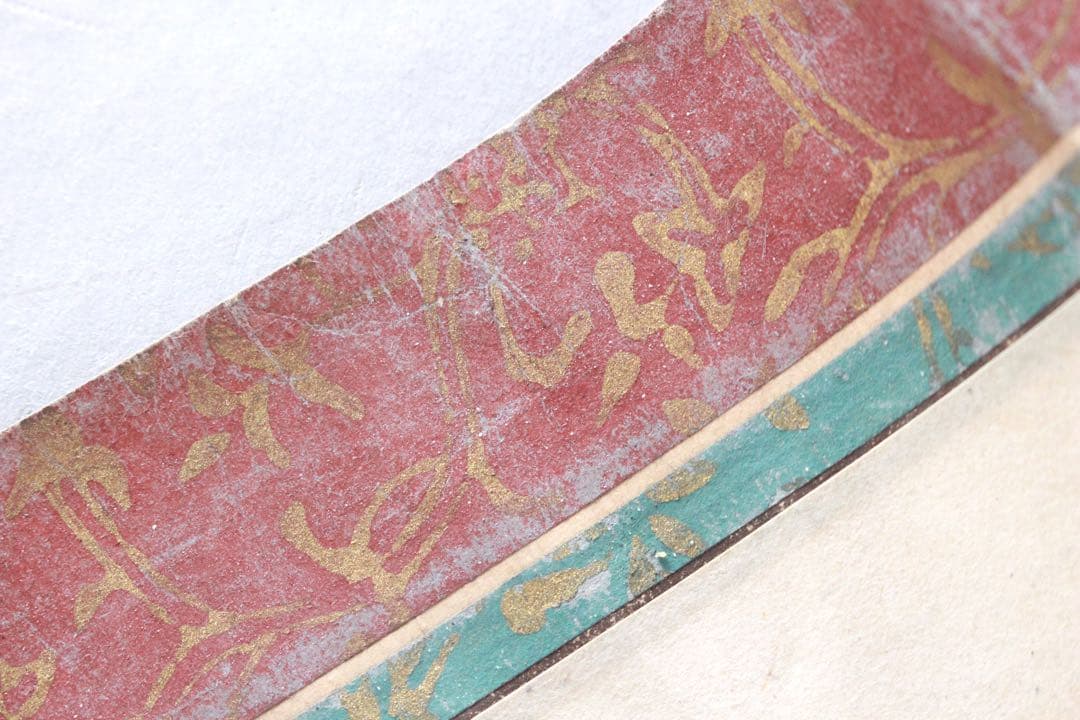 No5240 掛軸　六字尊号　南無阿弥陀佛　紙本　書画　墨跡　仏教美術　送料無料