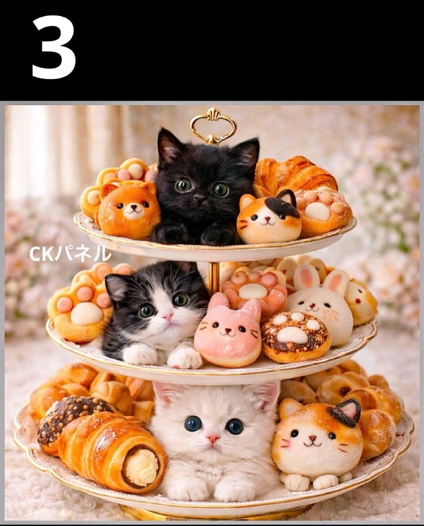 オーダーページ　ハンカチ357 スィーツねこちゃん柄　ハンドメイド2/22