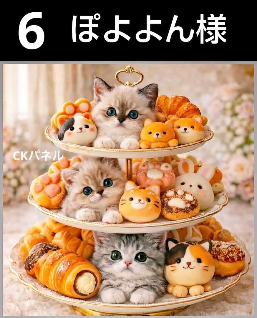 オーダーページ　ハンカチ357 スィーツねこちゃん柄　ハンドメイド2/22