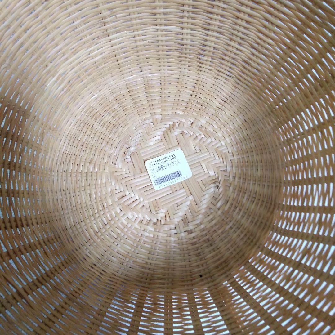 最終お値引き価格～2/28迄「竹虎」 天然素材 円形深ざる 米とぎざる一升
