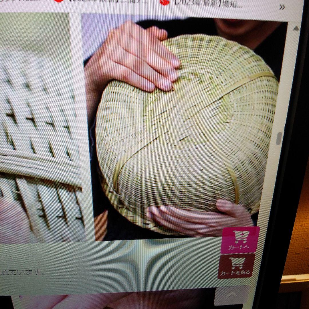 最終お値引き価格～2/28迄「竹虎」 天然素材 円形深ざる 米とぎざる一升