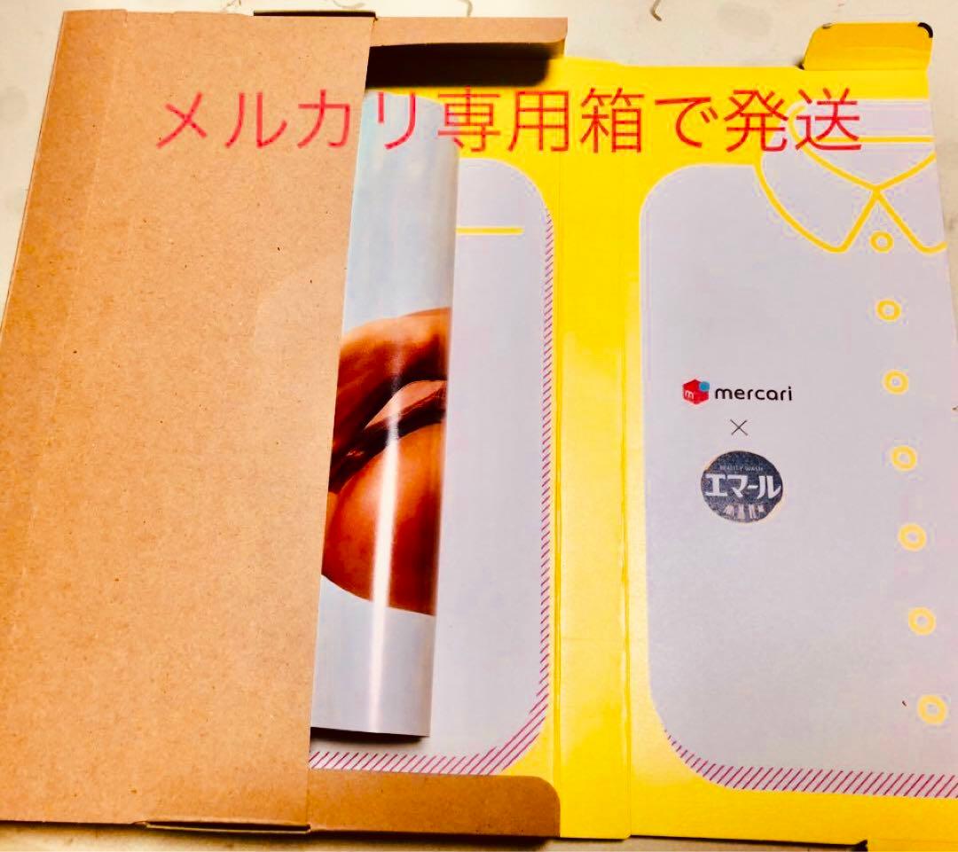 ❷アグネス・ラムうる星やつらビンテージグラビア高品質紙ラミネフイルムコーティング