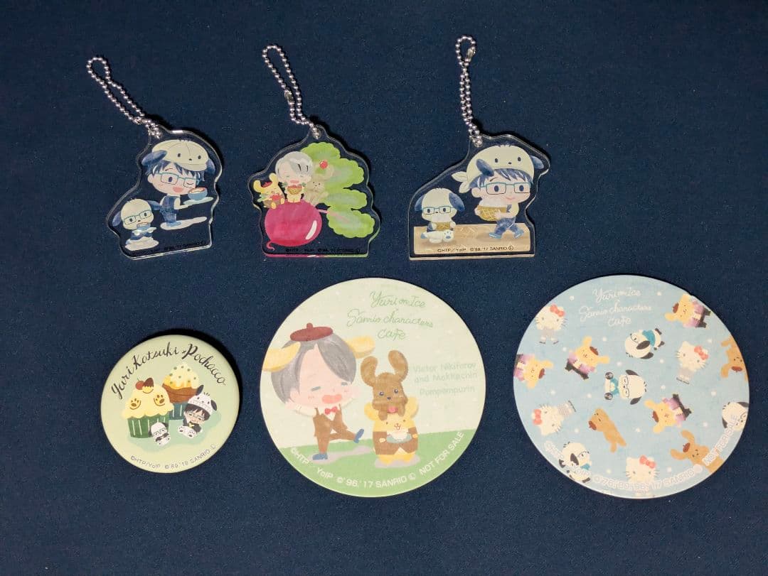 ユーリ プリセツキー　グッズまとめ売り　オタベック