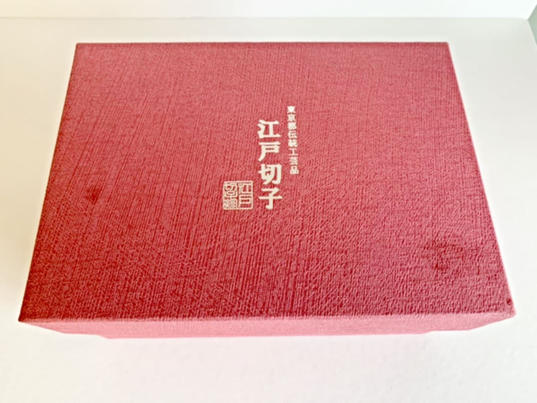 江戸切子 朝顔グラス 剣に魚子 ペアセット すみだ江戸切子館(ヒロタグラス)