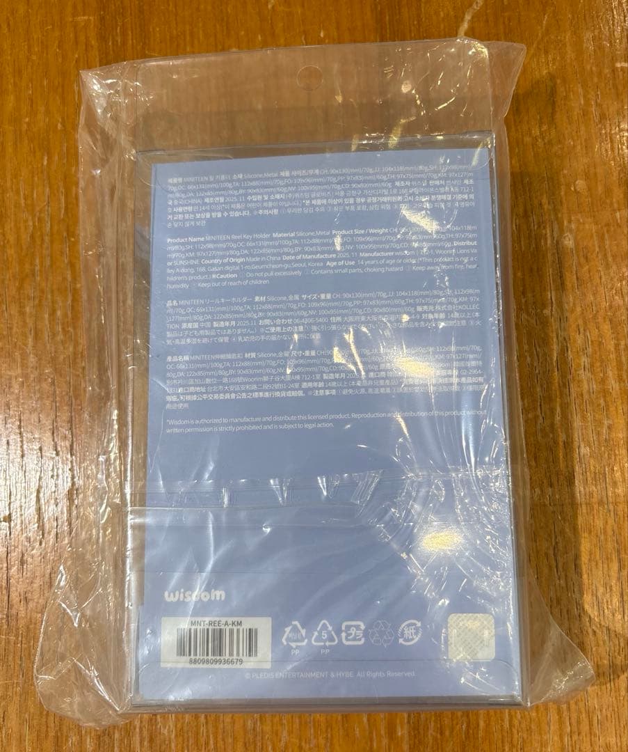 MINITEEN REEL KEYHOLDER ミンギュ キーホルダー ポーチ