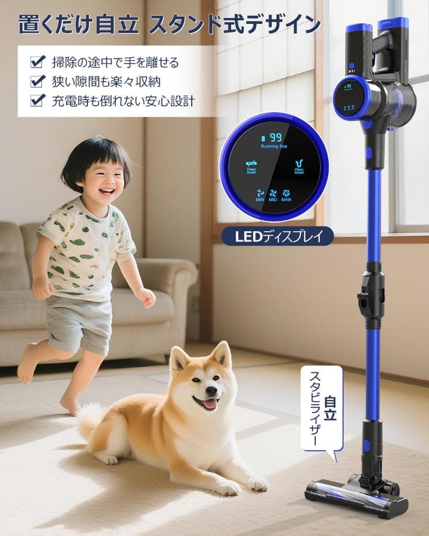 掃除機 コードレス【腰痛ゼロフレックスネック設計】45kPa 超強力
