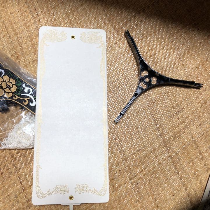 未使用　回転灯籠　1個　黒　ブラック