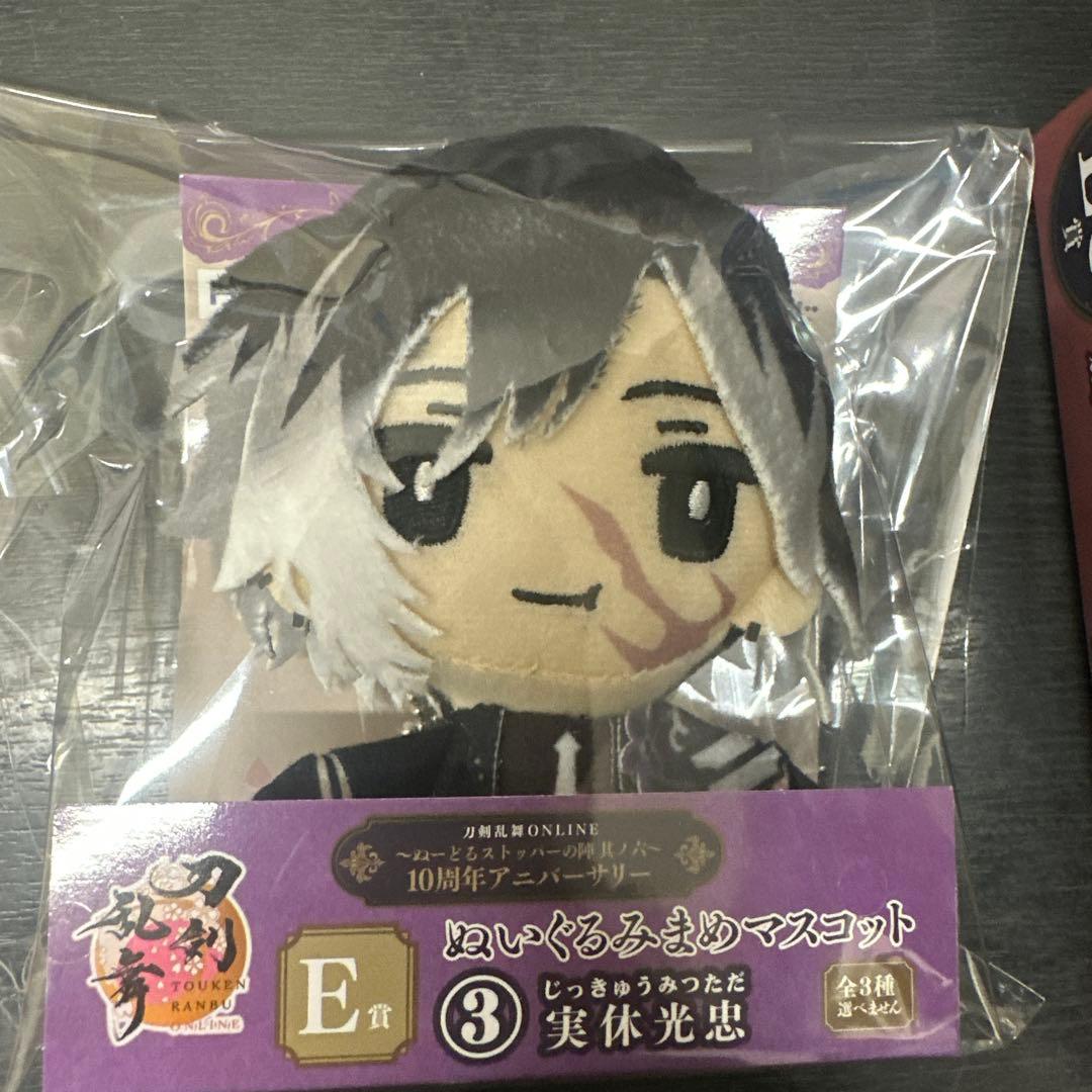 刀剣乱舞くじぬーどる六・加州清光 フィギュア