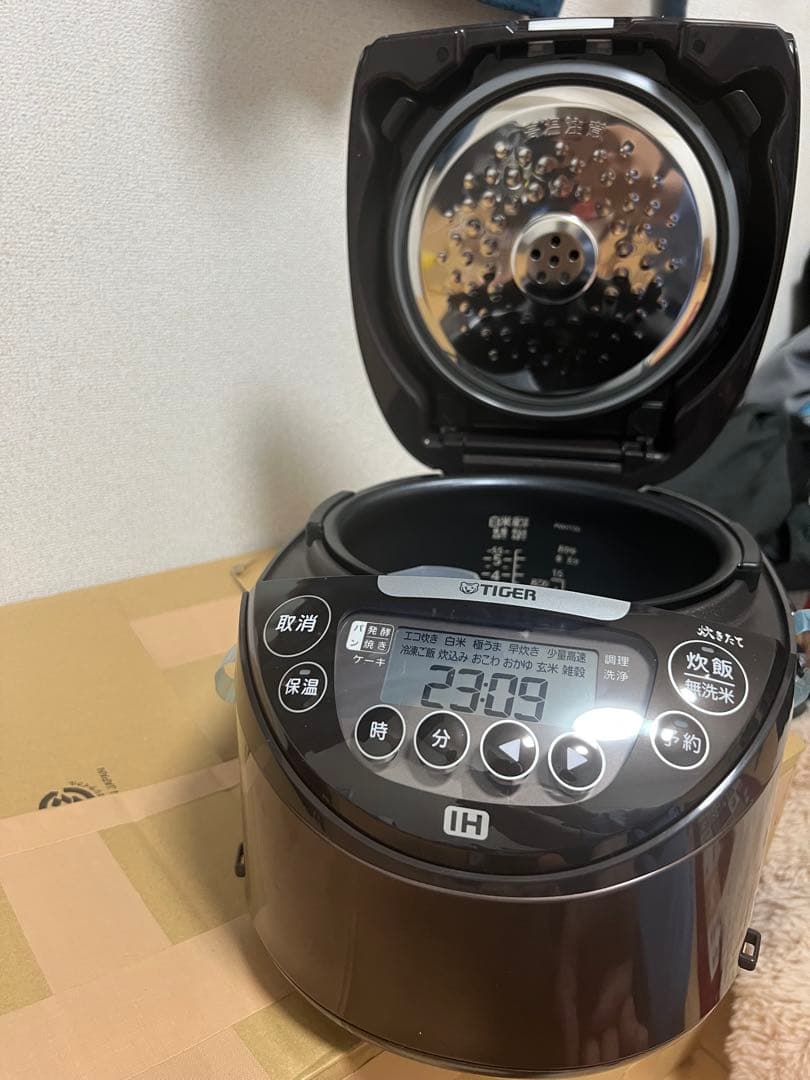 保存容器・ケース TiGER