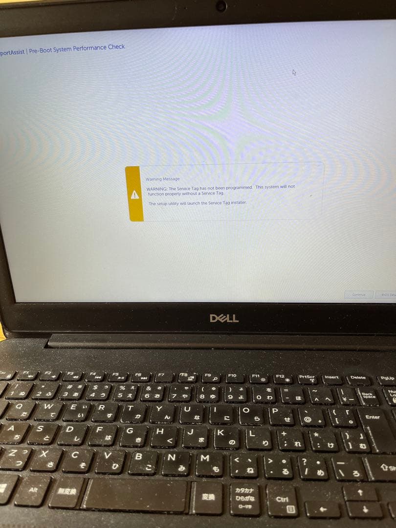 DELL ノートPC insprion5000(5583)ACアダプター付き