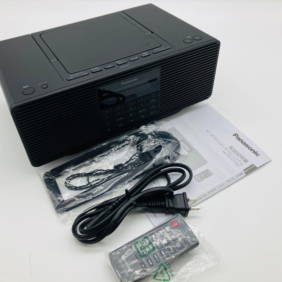 Panasonic パナソニック RX-D70BT-K ブラック