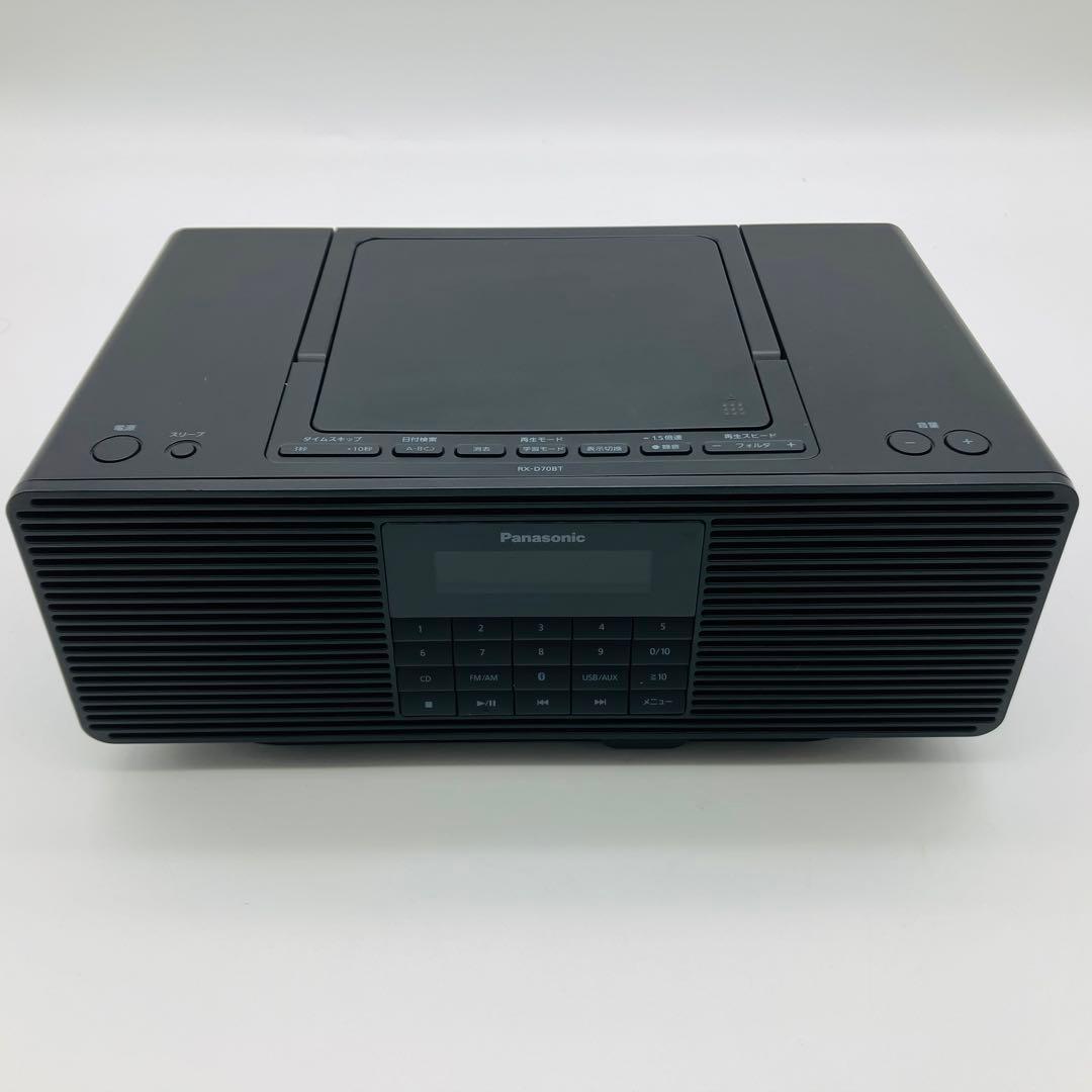 Panasonic パナソニック RX-D70BT-K ブラック