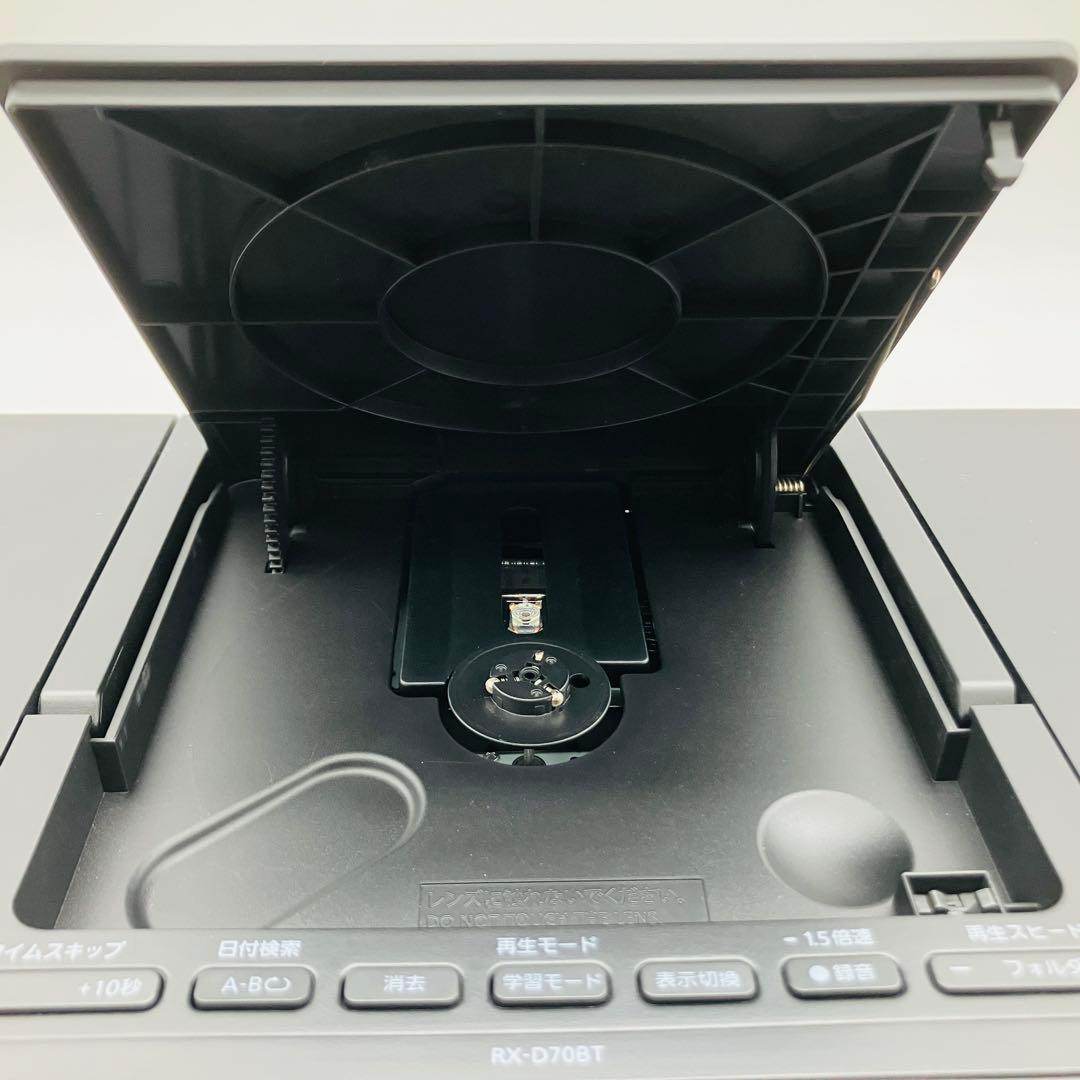 Panasonic パナソニック RX-D70BT-K ブラック
