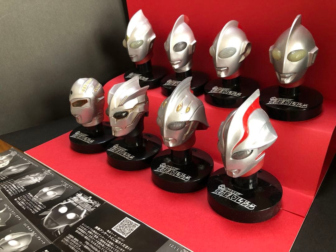 ウルトラマン光の巨人コレクション Vol.1 マスコレ7種+欠損品1種