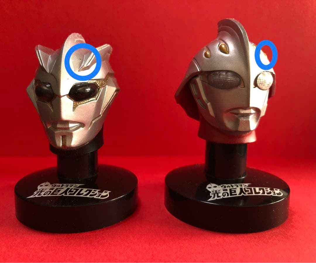 ウルトラマン光の巨人コレクション Vol.1 マスコレ7種+欠損品1種