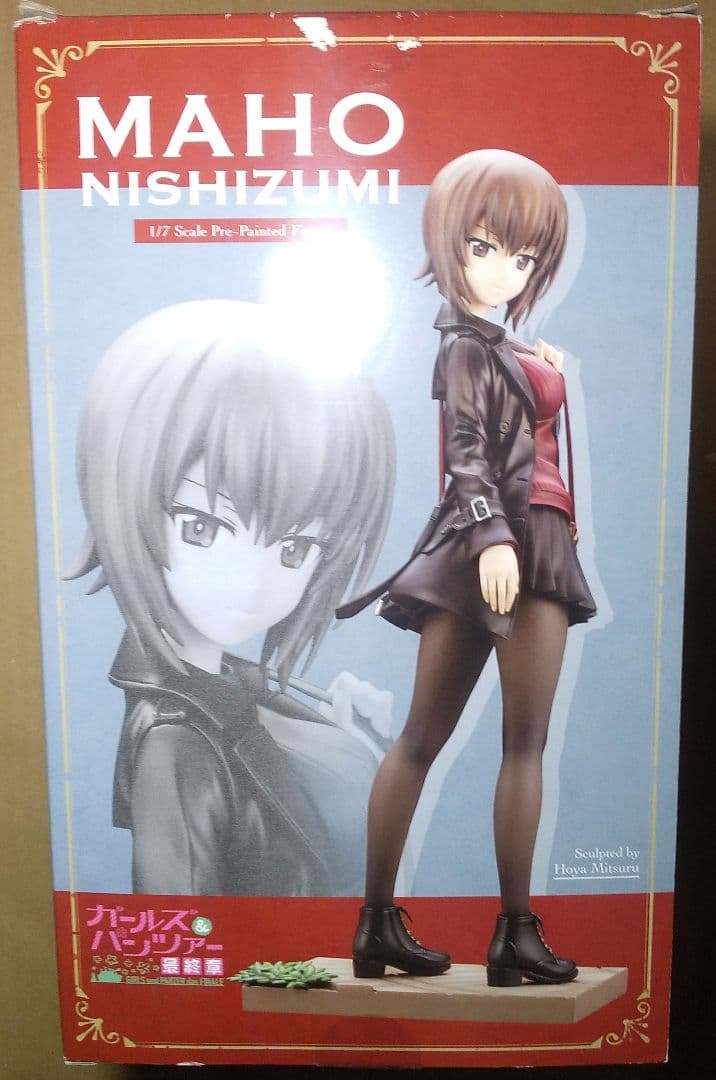 ガールズ＆パンツァー　西住まほ　フィギア
