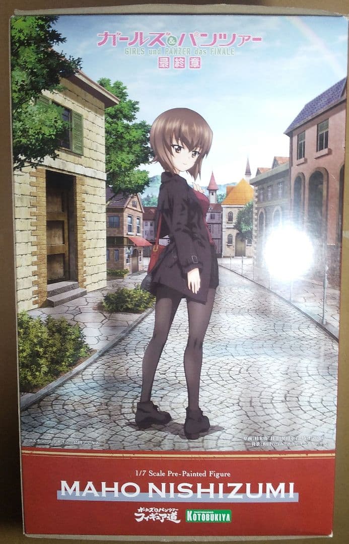 ガールズ＆パンツァー　西住まほ　フィギア