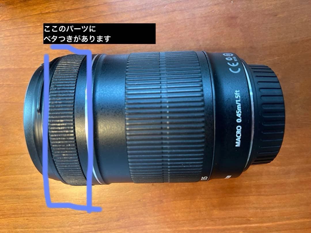 Canon EOS Kiss X4 EFS18-135mmレンズセット