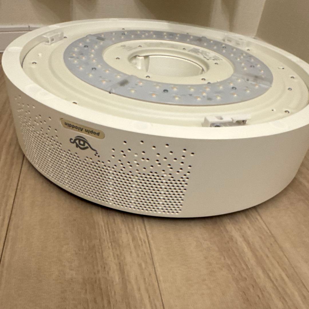 【連休特価！】popIn Aladdin 初代モデル 天井プロジェクター