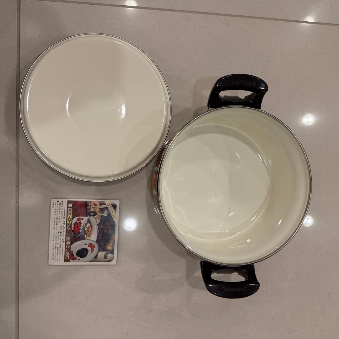 【昭和レトロ】象印ホーローウェアセット 片手鍋・両手鍋(新品・箱キズ有り)