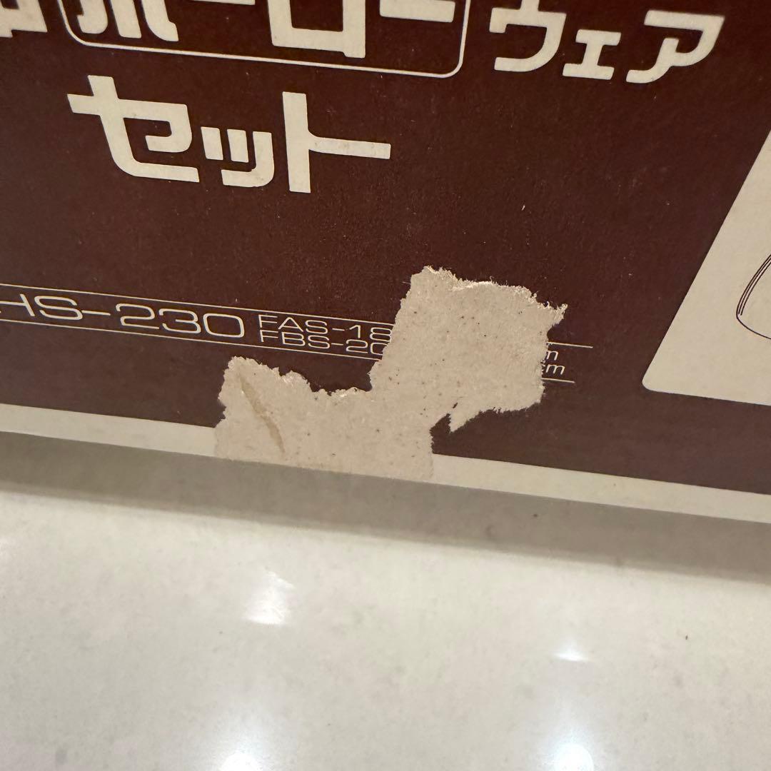 【昭和レトロ】象印ホーローウェアセット 片手鍋・両手鍋(新品・箱キズ有り)