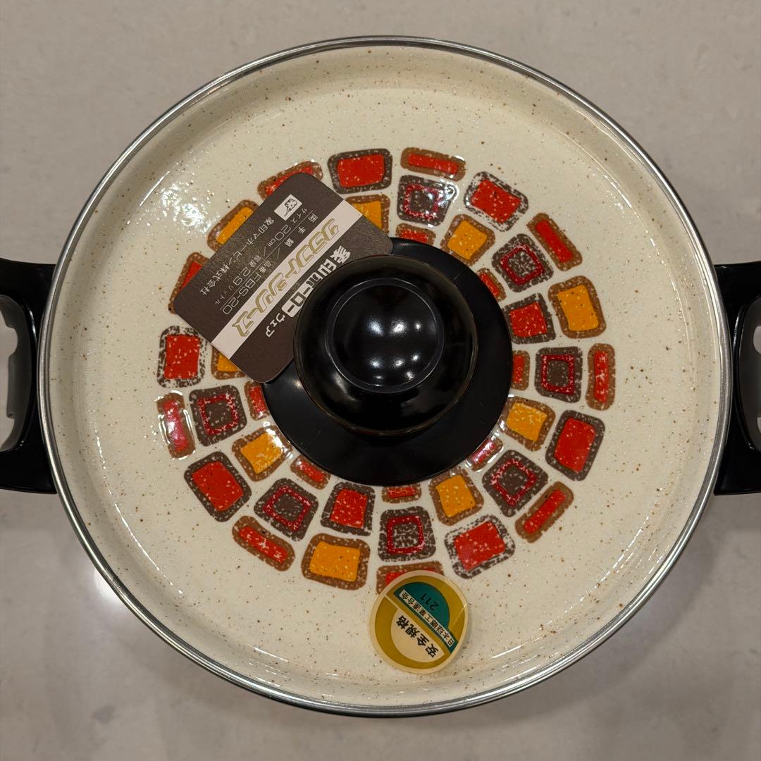 【昭和レトロ】象印ホーローウェアセット 片手鍋・両手鍋(新品・箱キズ有り)