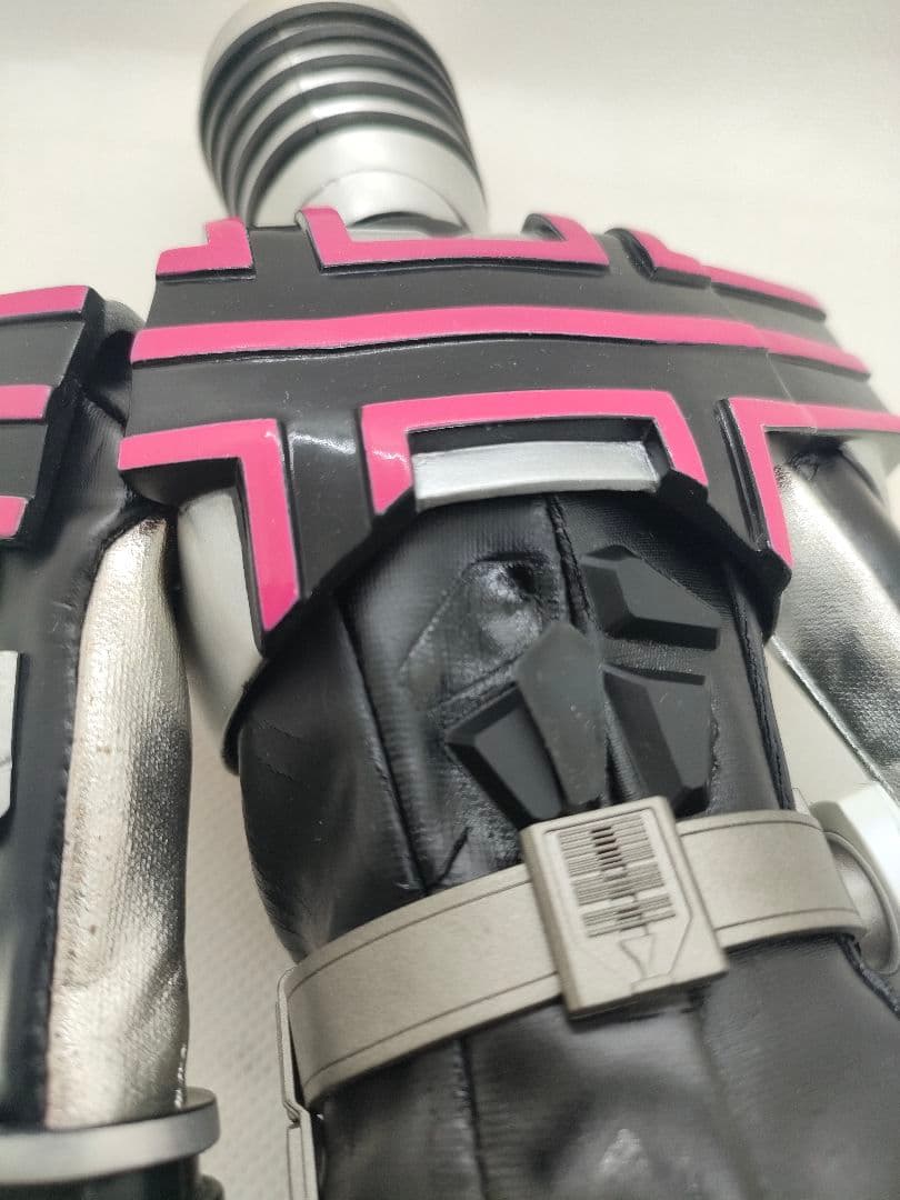 PBM! 仮面ライダーディケイド コンプリートフォーム