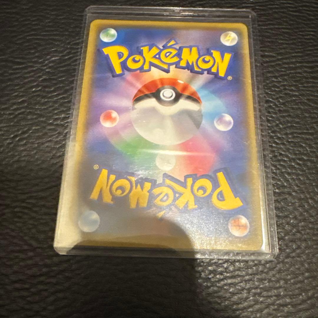 ゼクロム(-){雷}〈021/025〉[S8a-P]