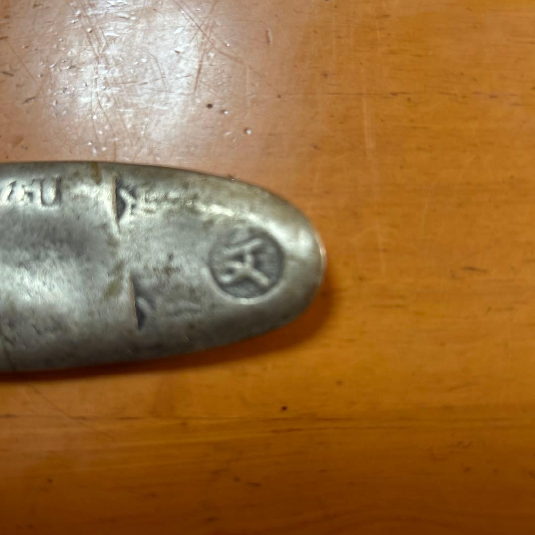旧貨幣・記念硬貨のような金属製品（丁銀）