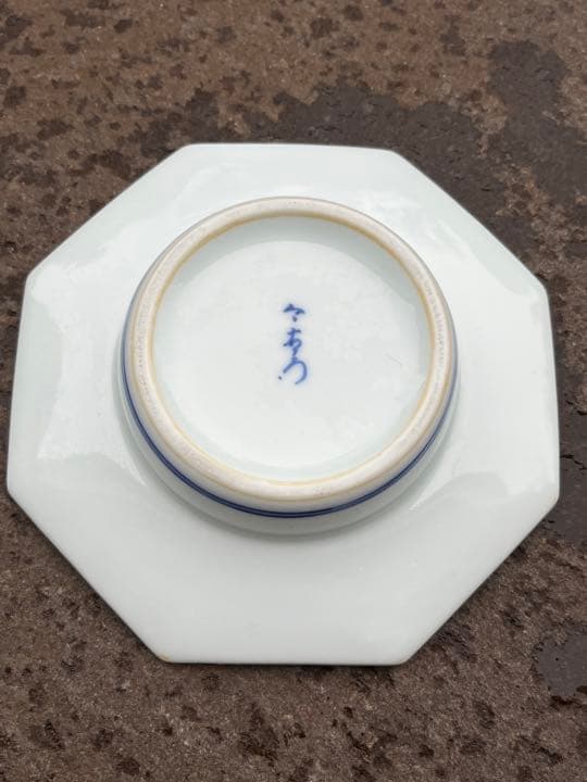 有田焼　灰皿　八角　お香置き　小物入れ　人間国宝　今泉今右衛門　色鍋島　錦手　②