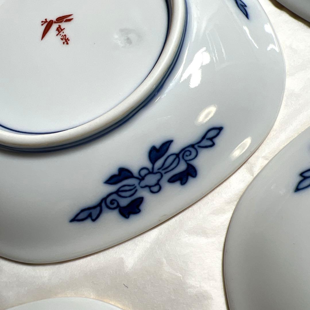 有田焼　賞美堂　其泉窯　春秋文　中皿揃　５枚セット　染錦　金彩　銘々皿　未使用品