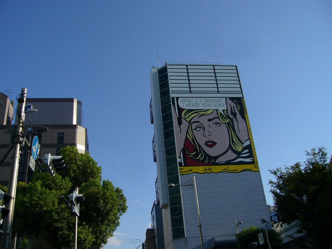 「基本動作確認済」デジタルカメラ パナソニック Lumix DMC-FX9