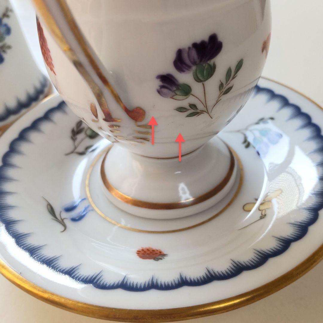 【引っ越しセール★10/29 12:30頃まで】ジノリ イタリアンフルーツ 2点