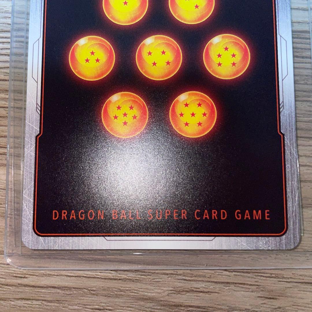 フュージョンワールド　ゴジータ　シークレットパラレルSCR⭐︎ fb09-122