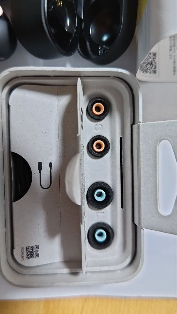 SONY WF-1000XM4 ワイヤレスイヤホン 1000XM4