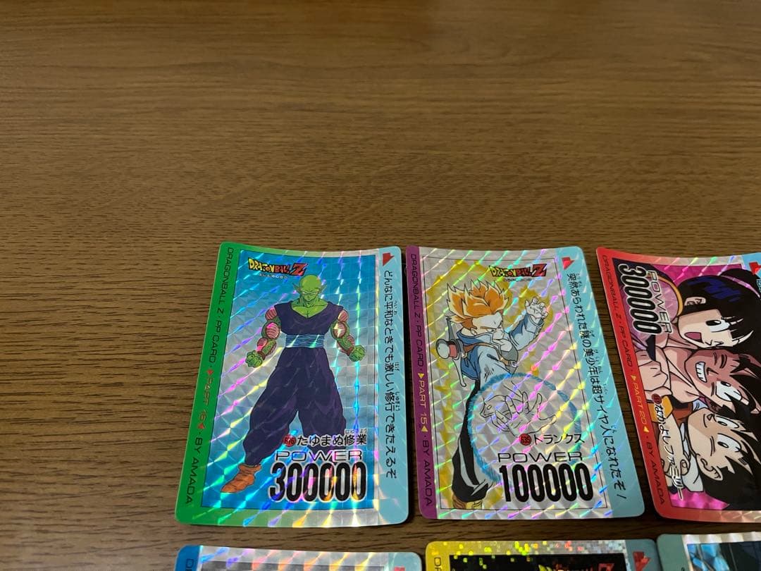ドラゴンボールカードZ キラ アマダ 12枚 まとめ売り