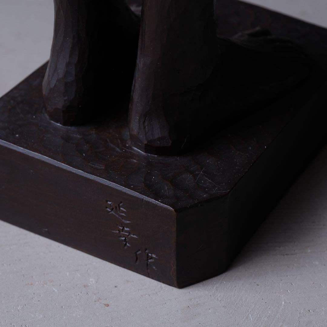 sansui77jpさま専用　木彫裸婦像 高さ95㎝　木彫り 女性像 オブジェ