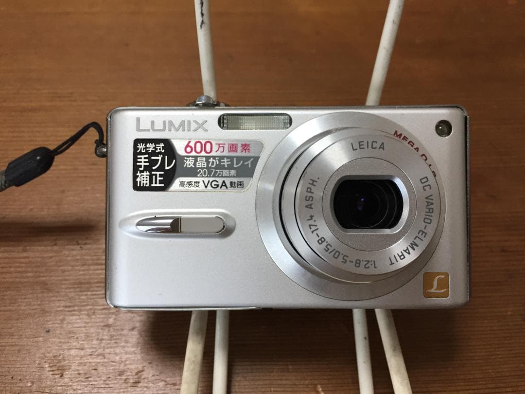 美品 撮影画像あり　Panasonic　DMC-FX9　付属品あり　動作良好