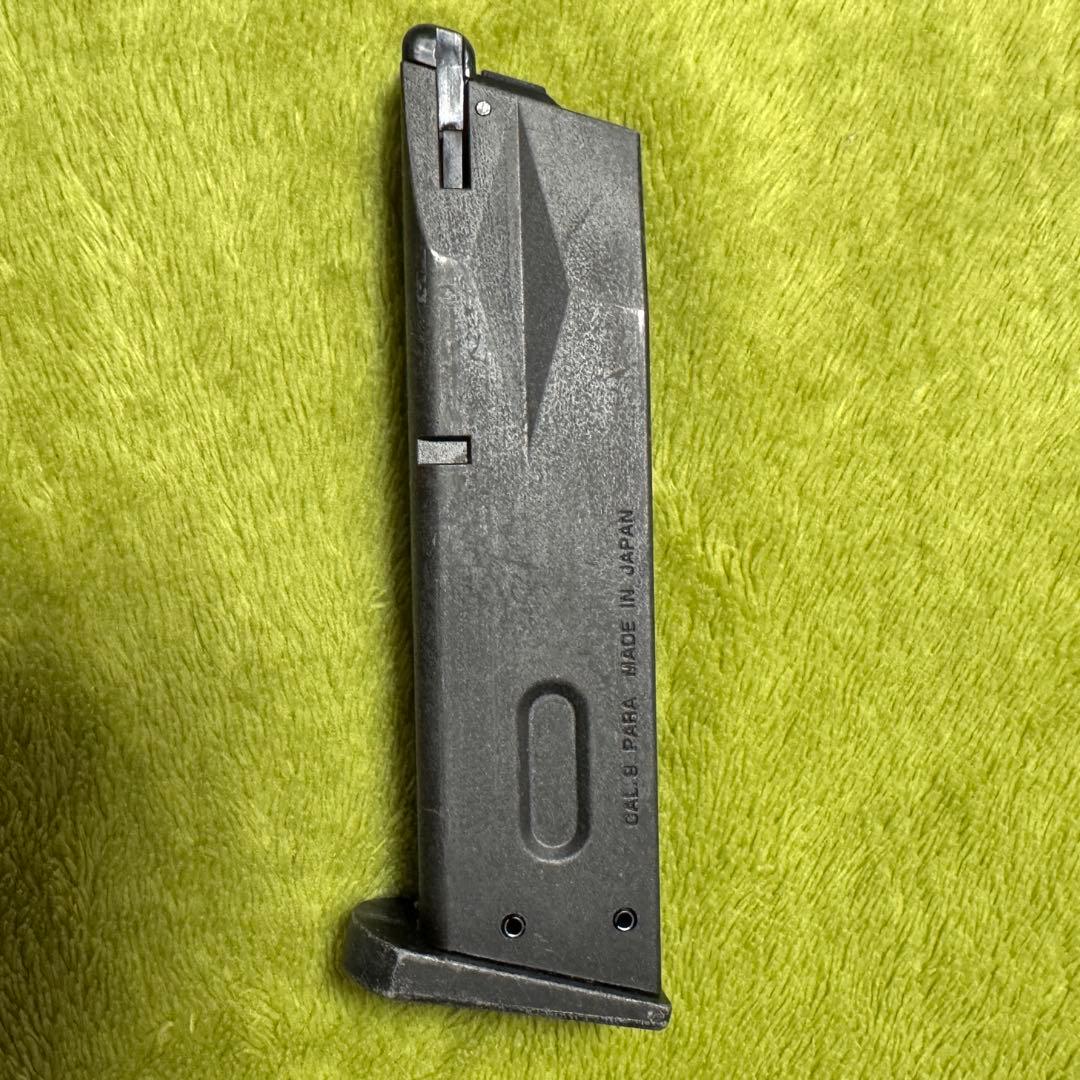 東京マルイ ガスブローバック M9 （0.2gバイオBB弾付属）