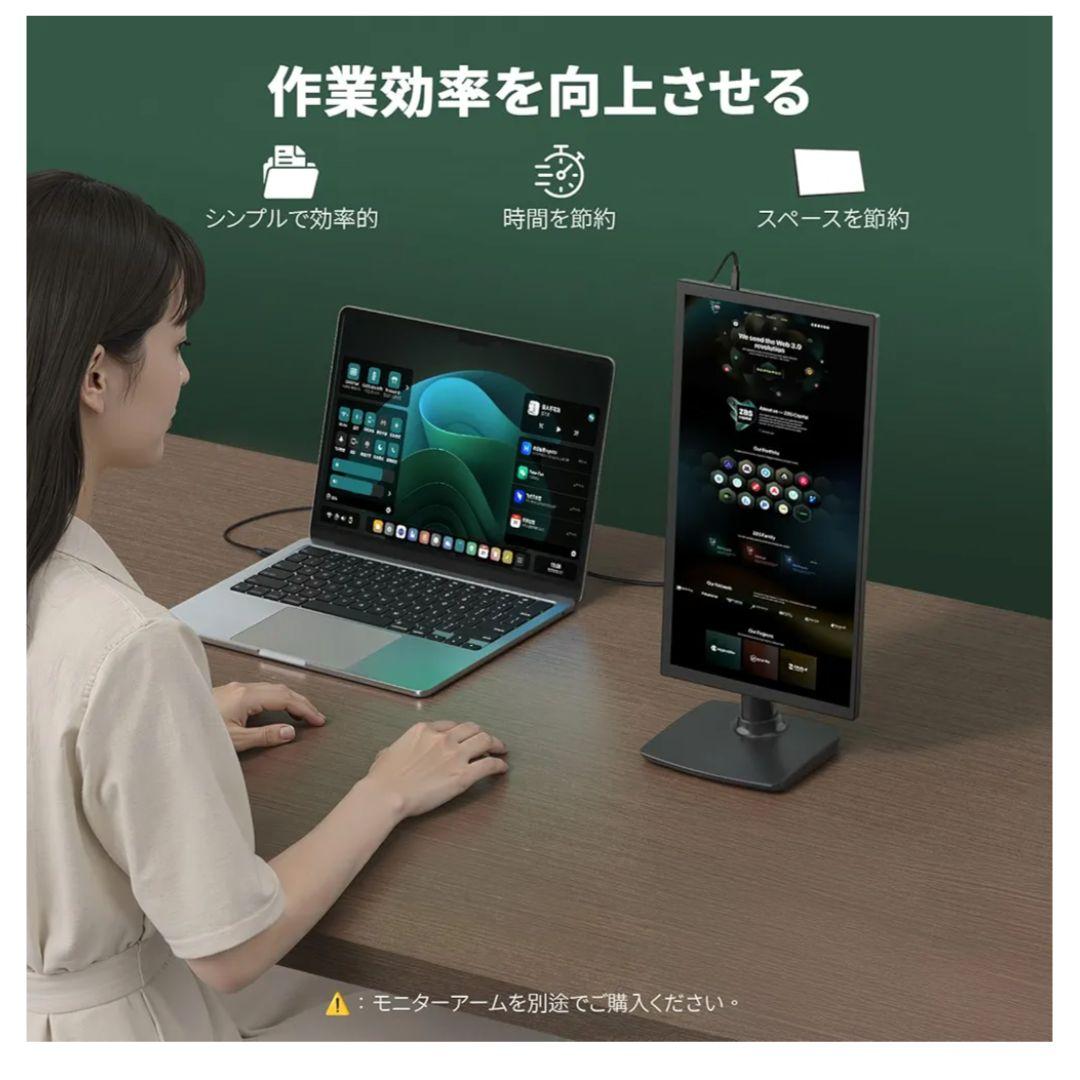 モバイルモニター 15.6インチ モバイルディスプレイ サブモニター 自立 軽量