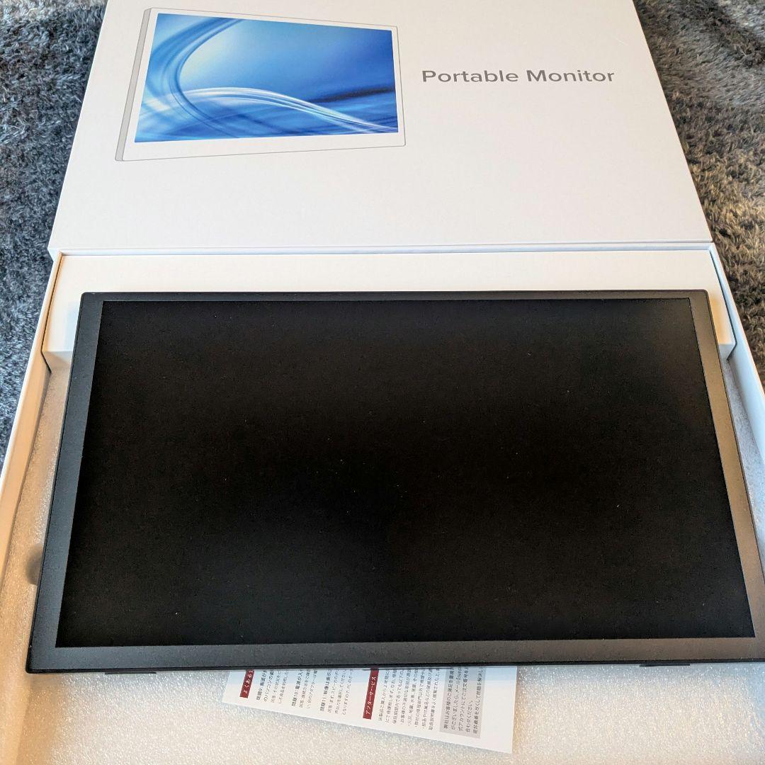 モバイルモニター 15.6インチ モバイルディスプレイ サブモニター 自立 軽量