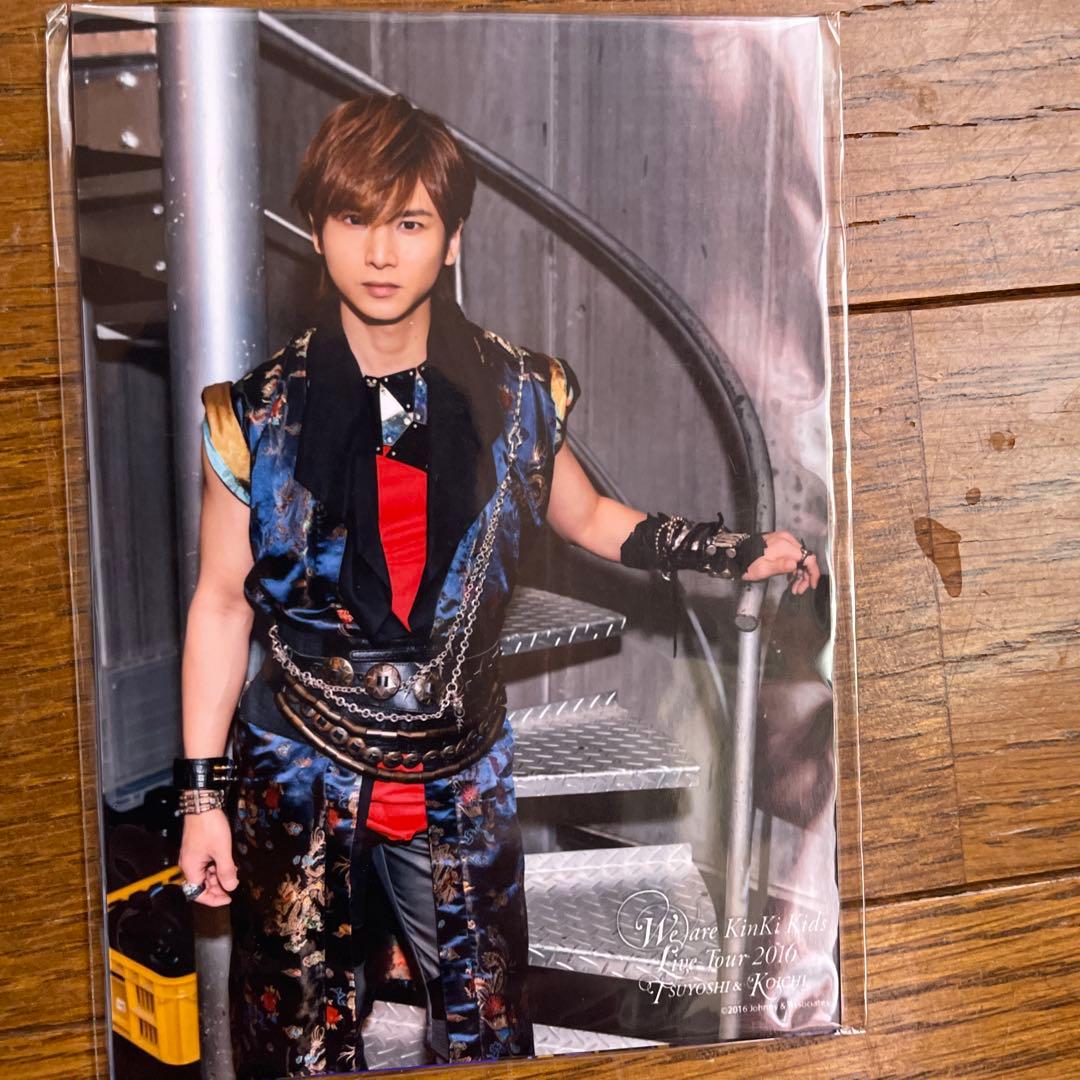 Kinki Kids コンサート写真 セット