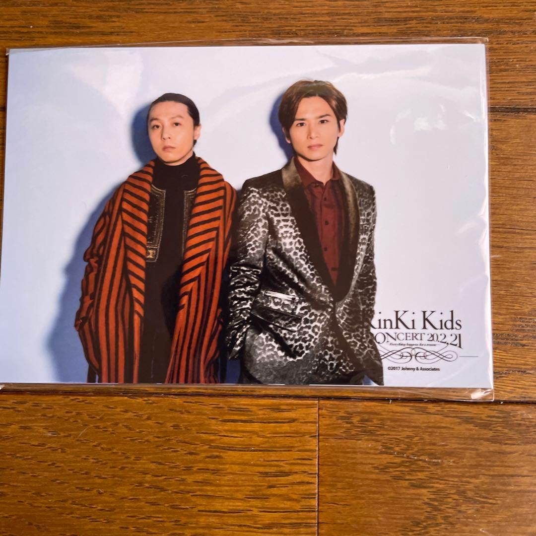 Kinki Kids コンサート写真 セット